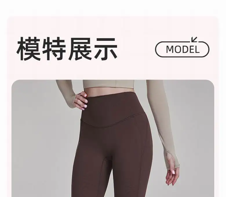 Alo S-XL D124061 4C (15)
